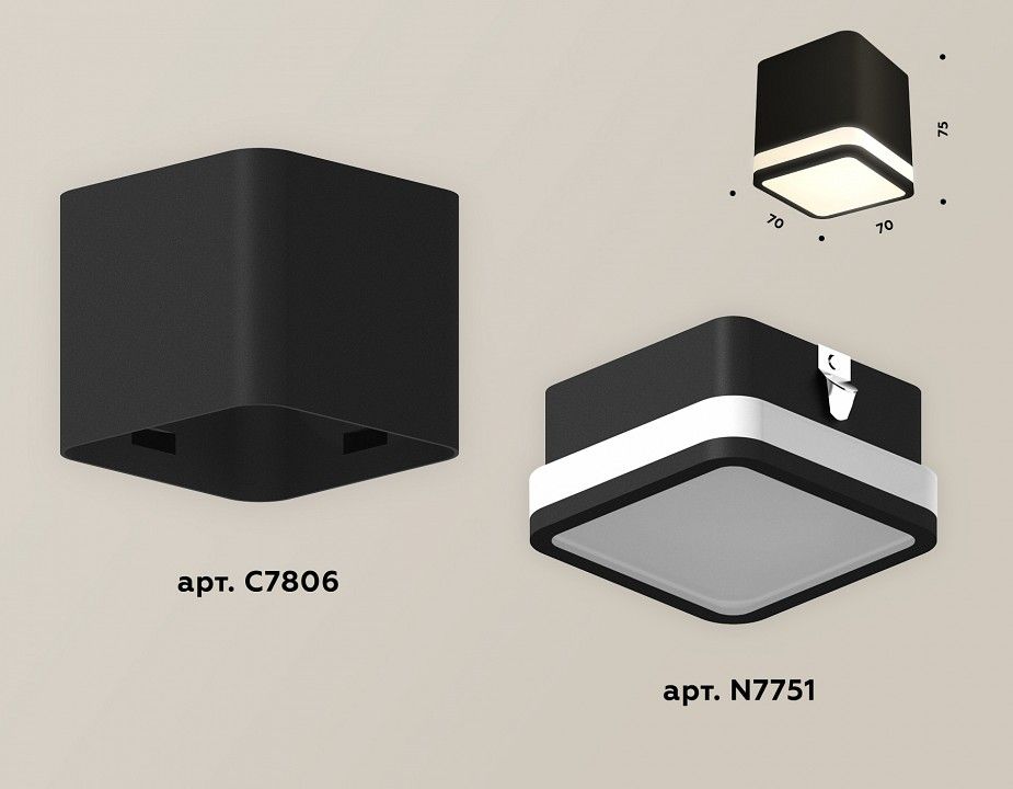 Накладной светильник Ambrella Light XS XS7806030