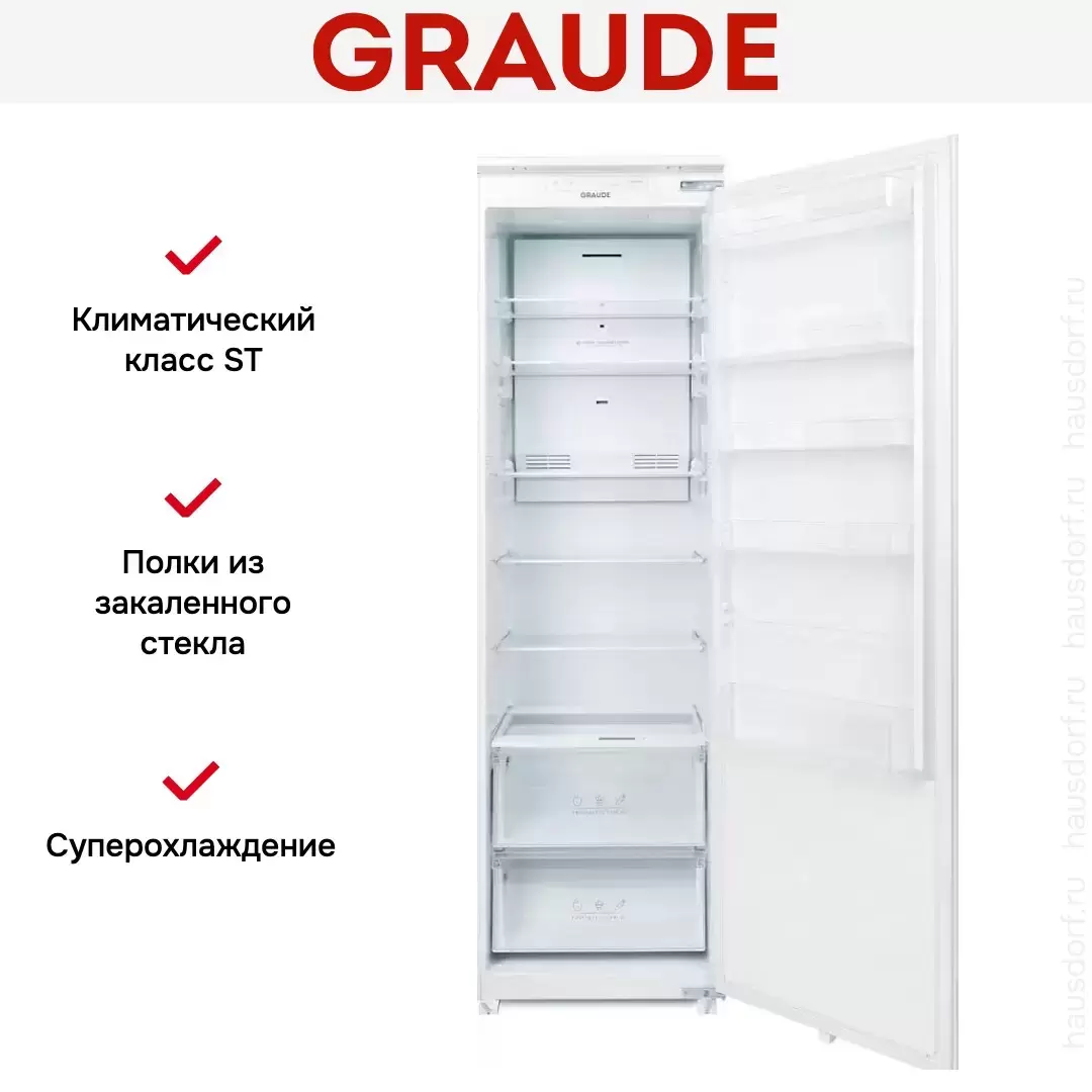Встраиваемый холодильник Graude IK 180.0