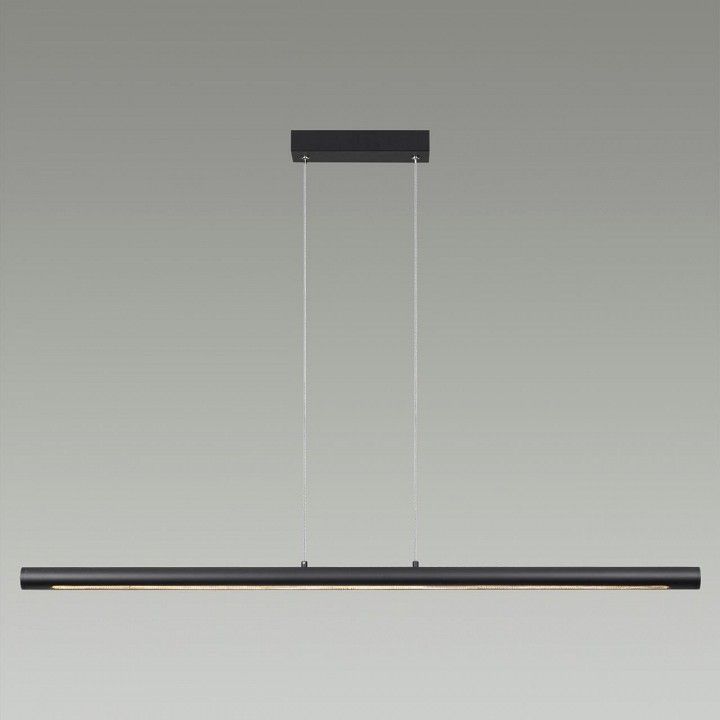 Подвесной светильник Odeon Light Mali 6643/45L