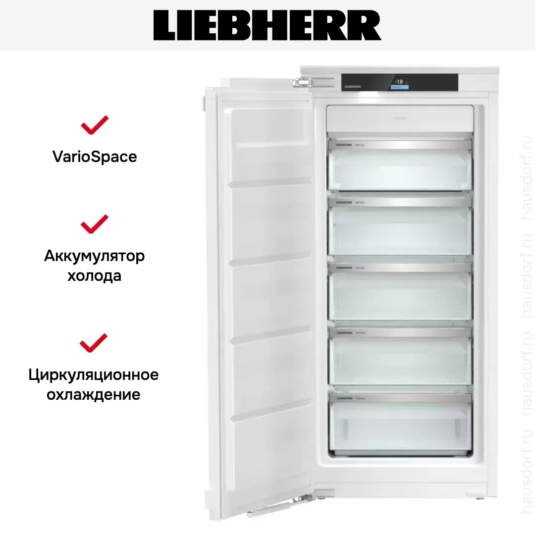 Встраиваемая морозильная камера Liebherr SIFNdi 4155