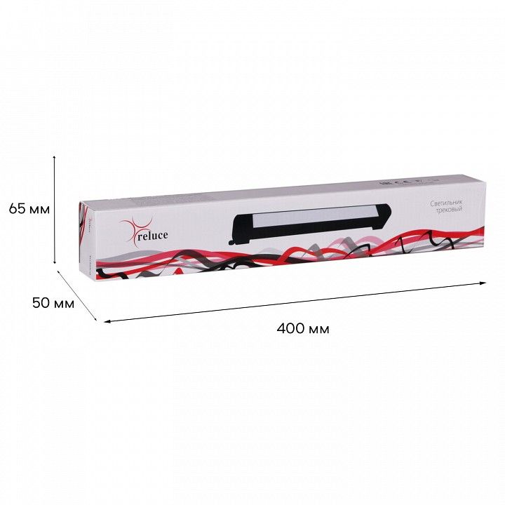 Накладной светильник Reluce Technical  06186-9.3-001QY LED20W BK