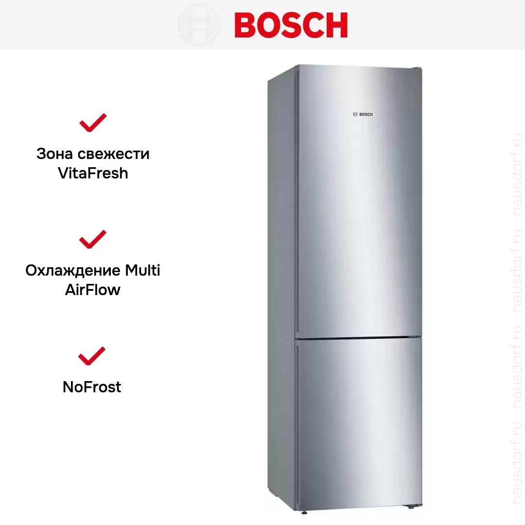 Двухкамерный холодильник Bosch KGN39UL316