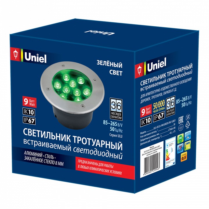 Встраиваемый в дорогу светильник Uniel Ulu-b12 UL-00006825