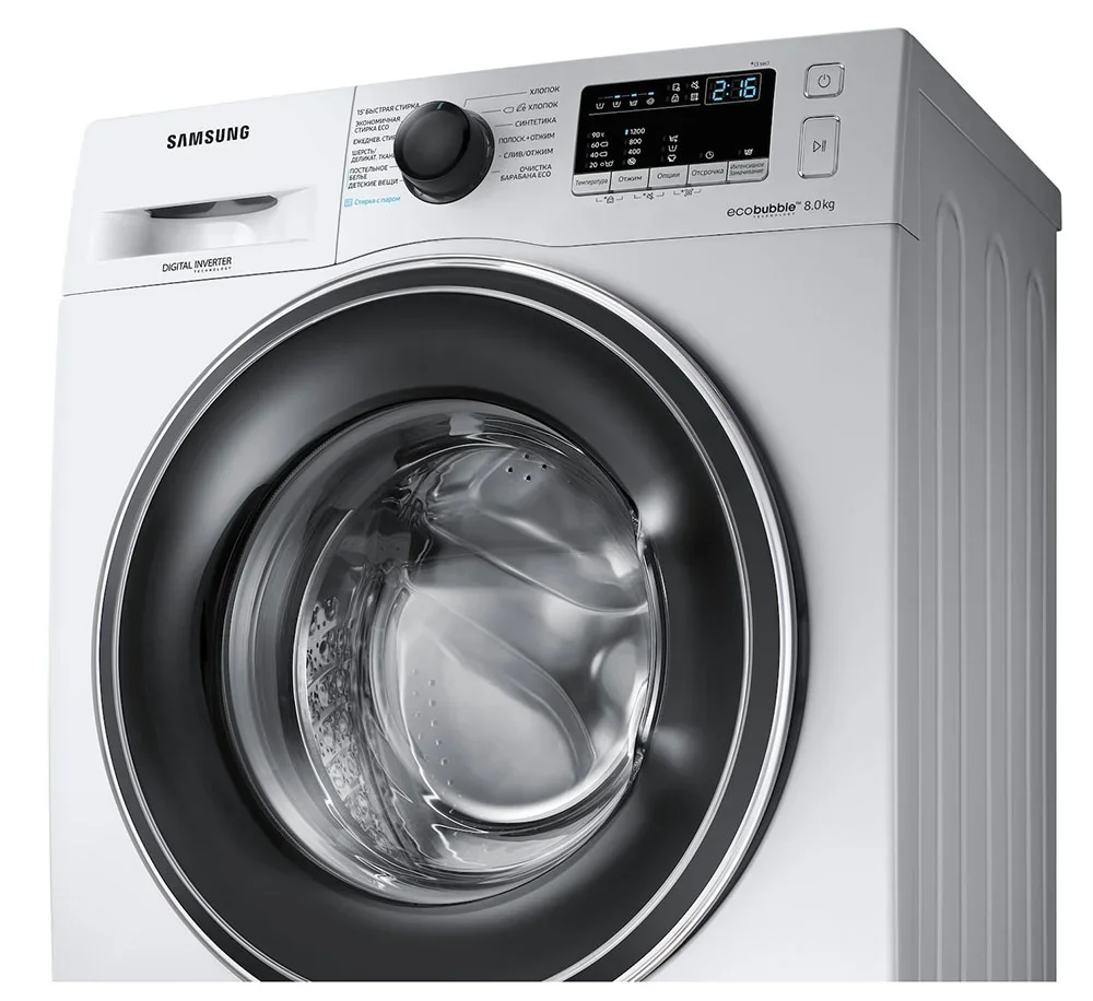 Стиральная машина Samsung WW 80 R 42 LHESDLP