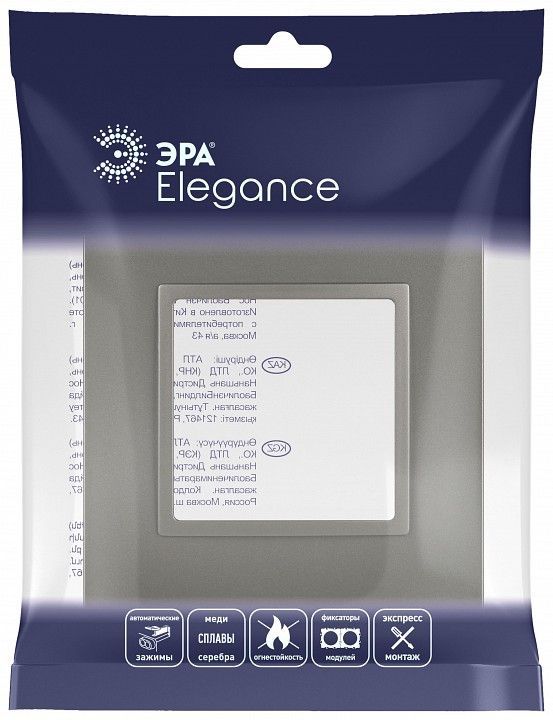 Рамка на 1 пост Эра Эра Elegance 14-5011-16