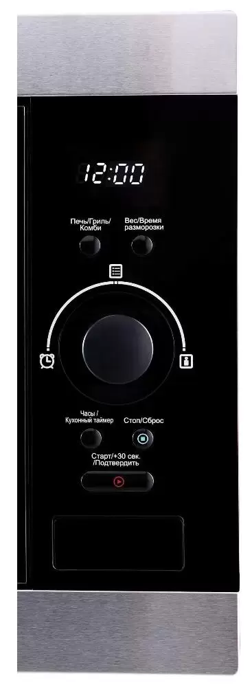 Встраиваемая микроволновая печь Korting KMI 825 XN