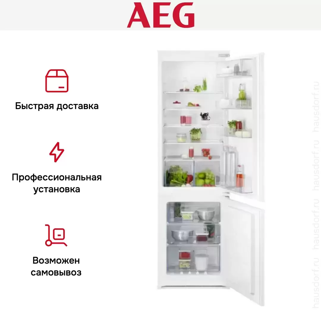Встраиваемый холодильник AEG OSC6N181ES