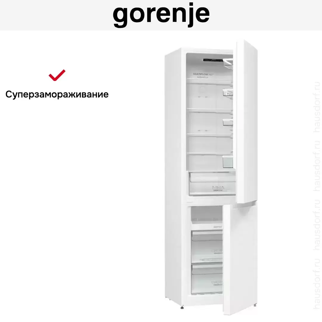 Отдельностоящий двухкамерный холодильник Gorenje NRK6201PW4