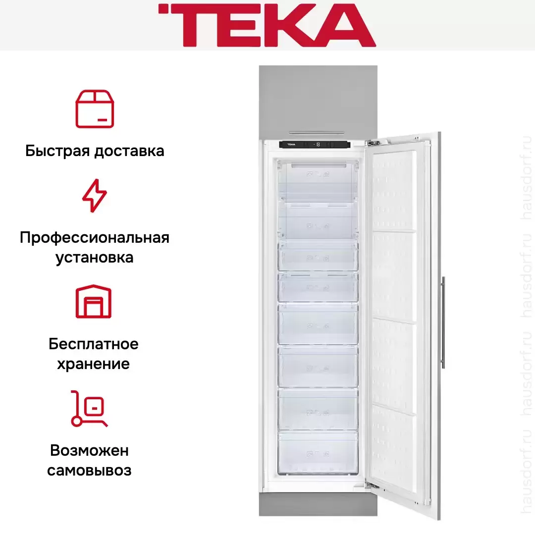 Встраиваемый морозильник Teka RSF 73360 FI