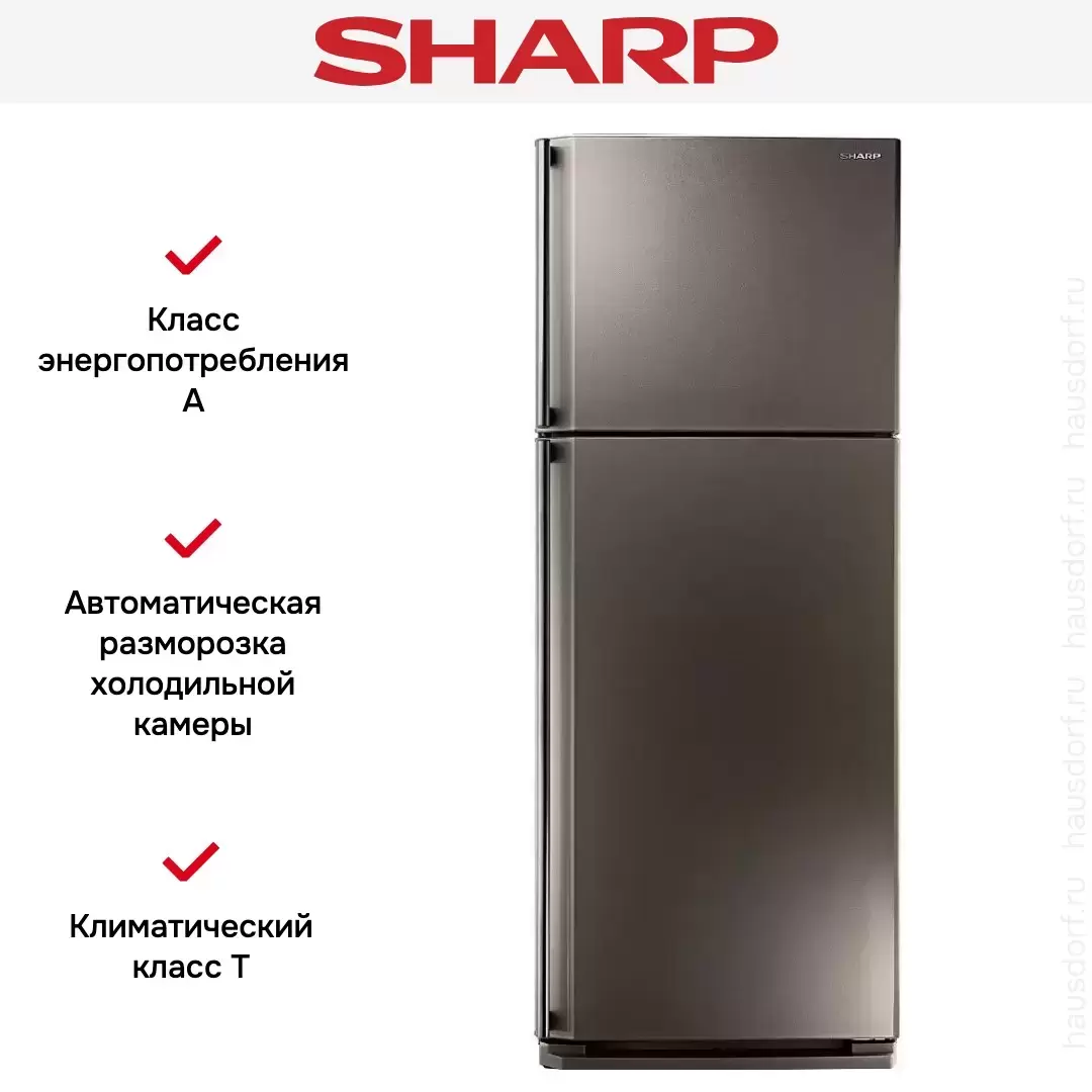 Холодильник Sharp SJ-58CST