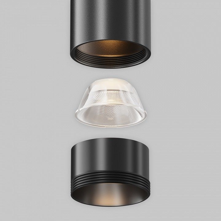 Подвесной светильник Maytoni Technical Фокус TR245-7W3K-B