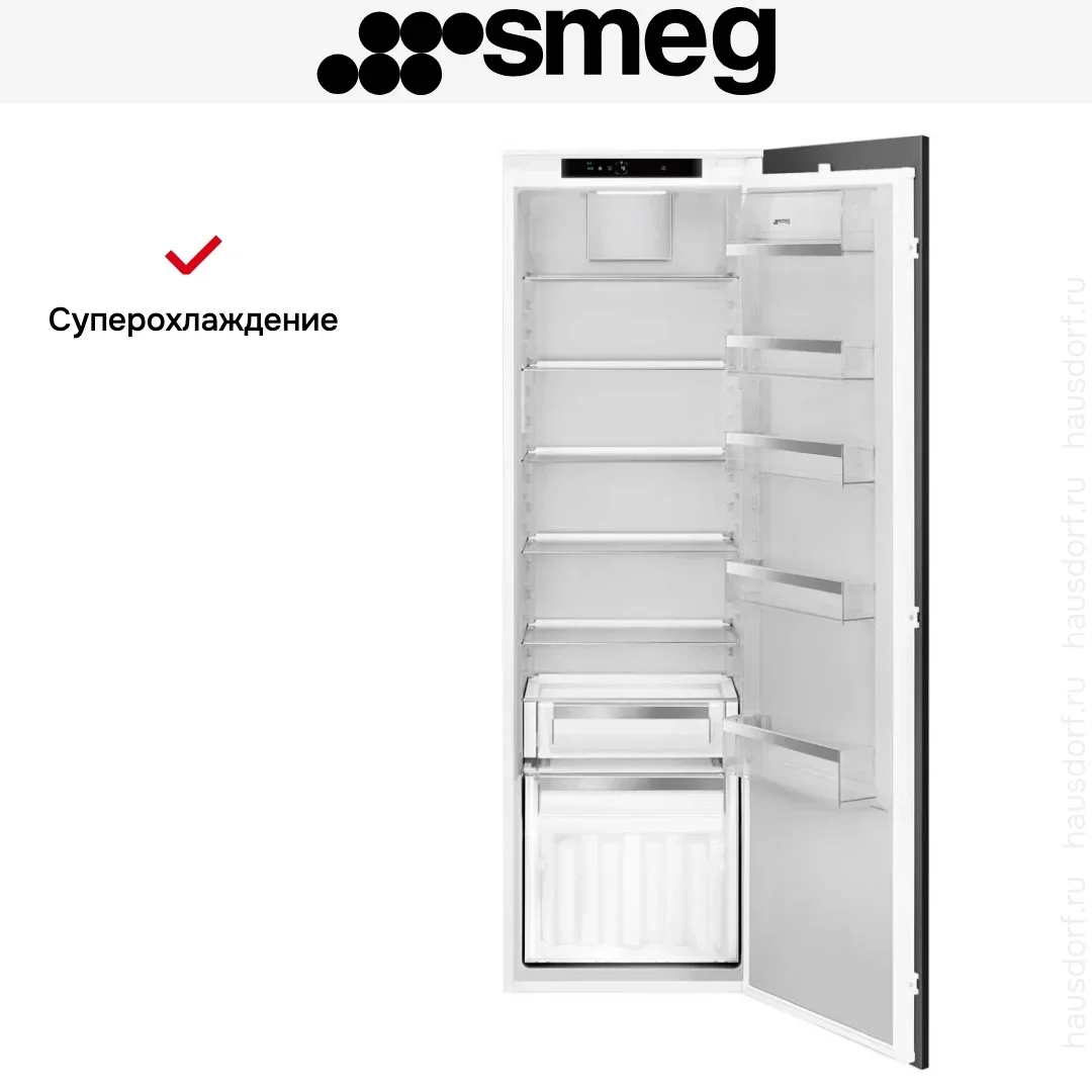Встраиваемый холодильник Smeg S9L174D1D