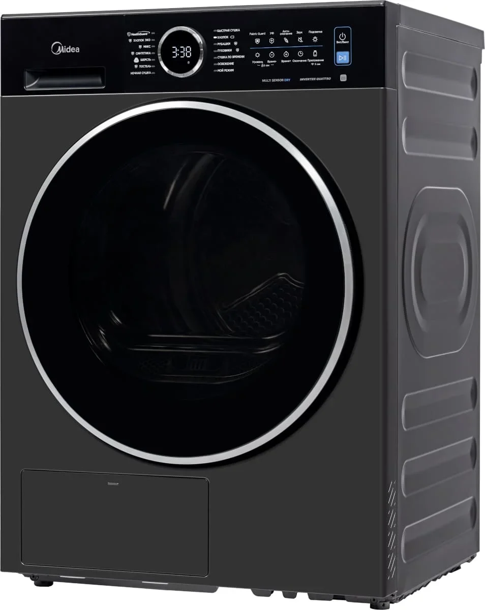 Сушильная машина Midea MD205H80WB/T-RU