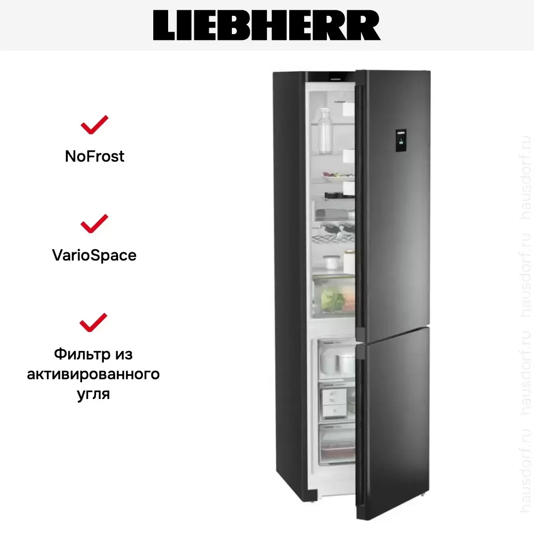 Холодильник Liebherr CNbdd 5733