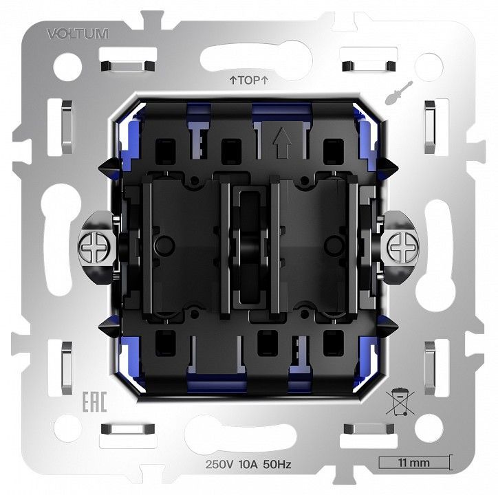 Механизм выключателя проходного двухклавишного Voltum S70 VLS0203M