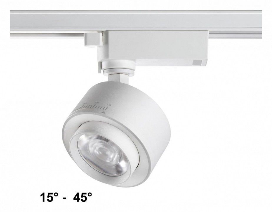 Светильник на штанге Novotech Eddy 358943