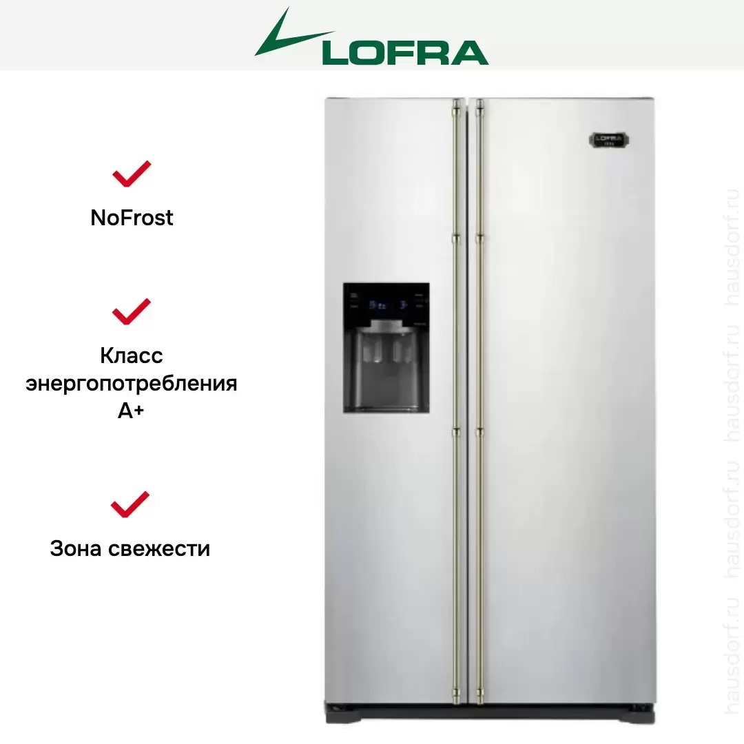 Холодильник Lofra GFRWS619