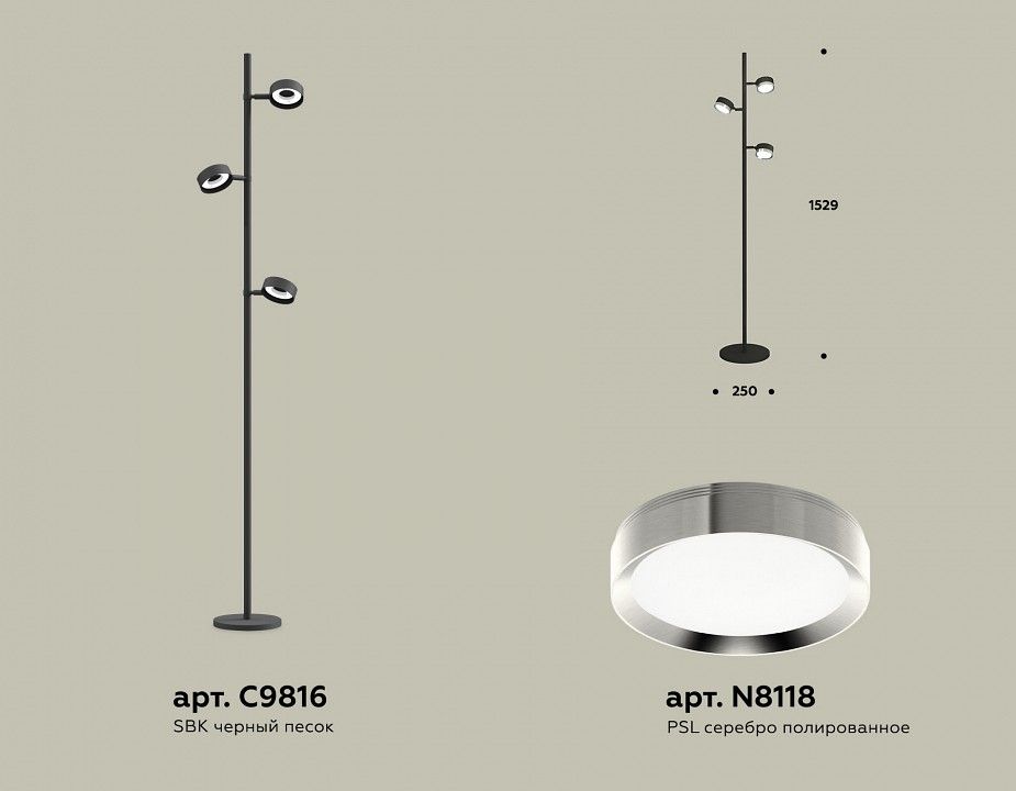 Торшер Ambrella Light XB XB9816151