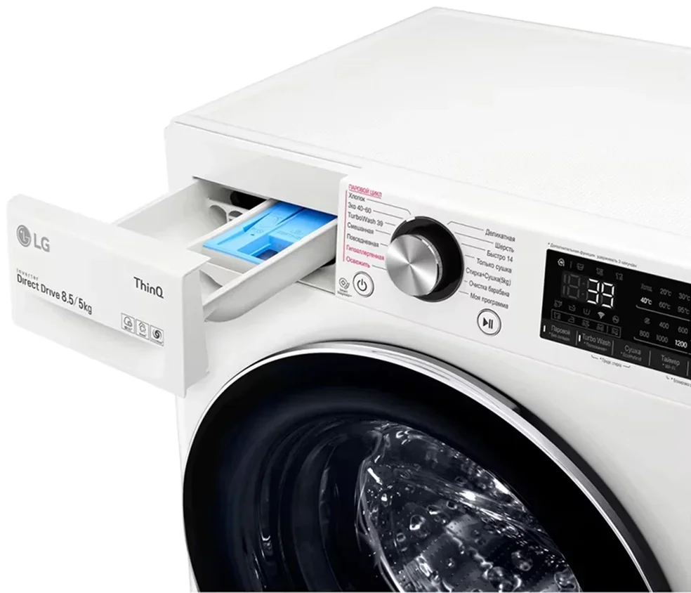 Стиральная машина LG F2V9GC9W