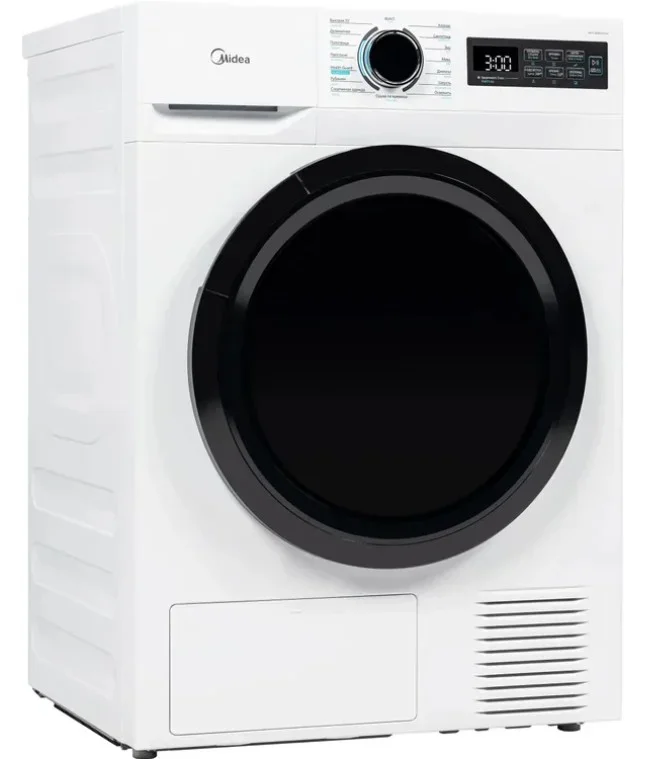 Сушильная машина Midea MD0180BH60/W