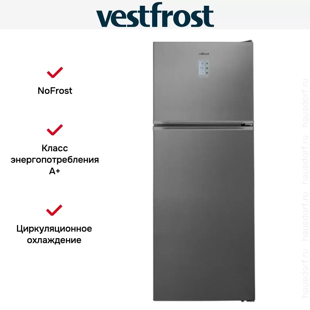 Холодильник Vestfrost VF 473 EX