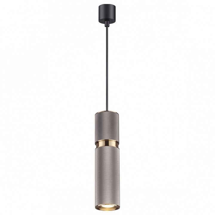 Подвесной светильник Odeon Light Afra 4745/5L