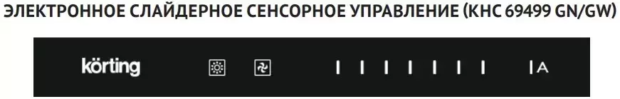 Вытяжка Korting KHC 69499 GW