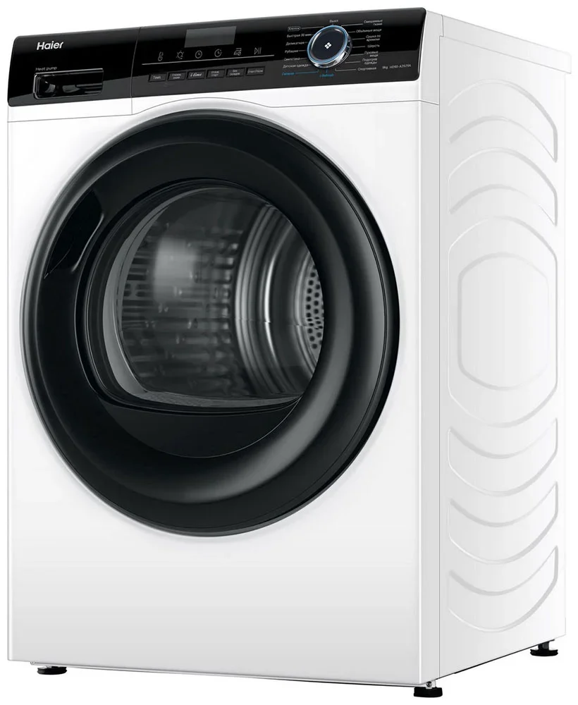 Сушильная машина Haier HD90-A2929A