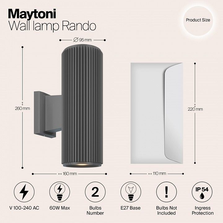 Светильник на штанге Maytoni Outdoor Рандо O419WL-02GR
