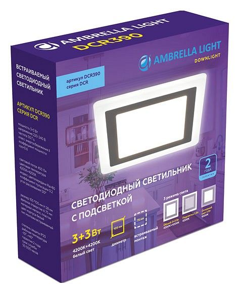 Встраиваемый светильник Ambrella DCR DCR390