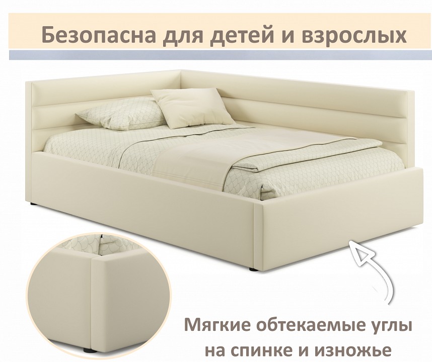 Кровать односпальная Aura 900