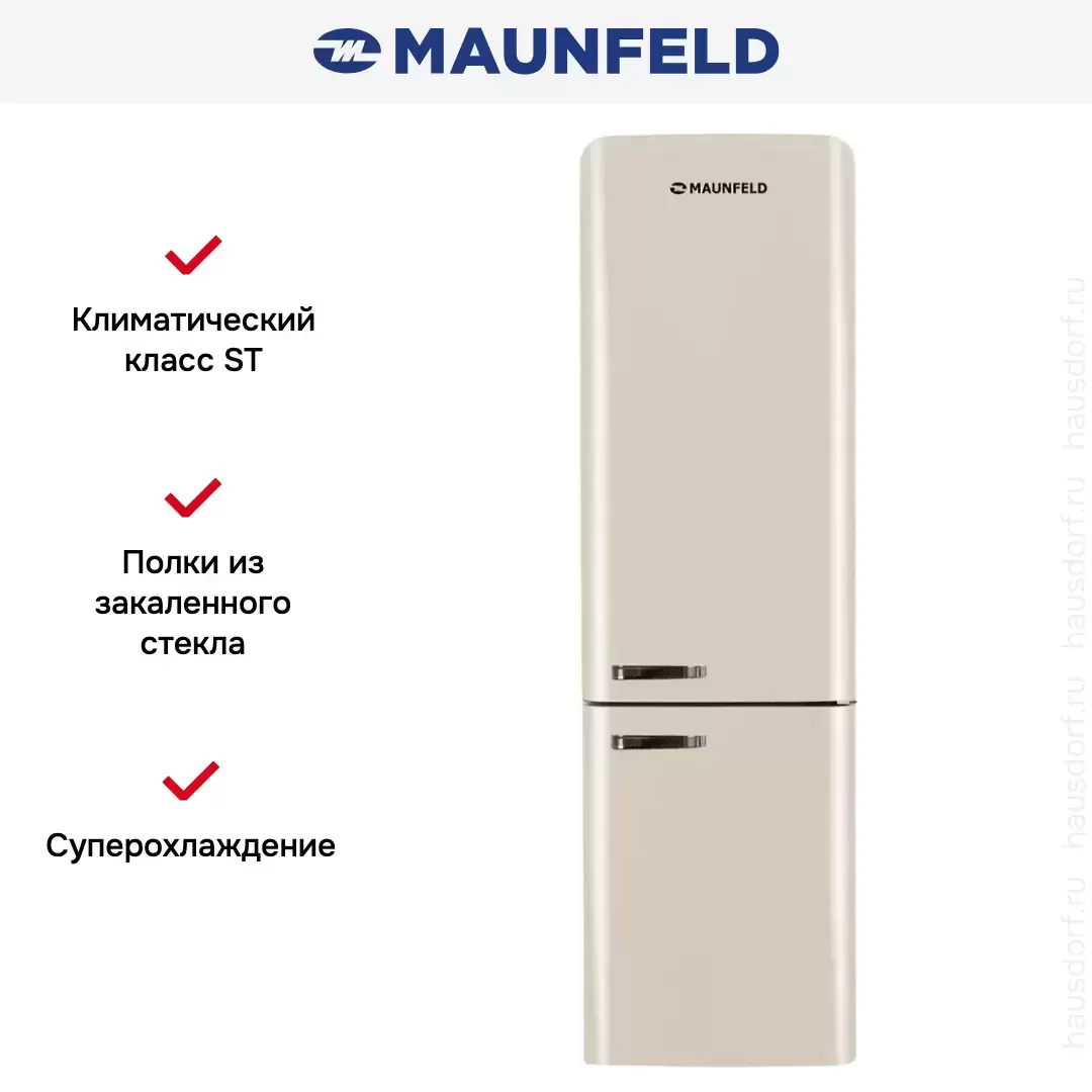 Холодильник Maunfeld MFF186NFRBG