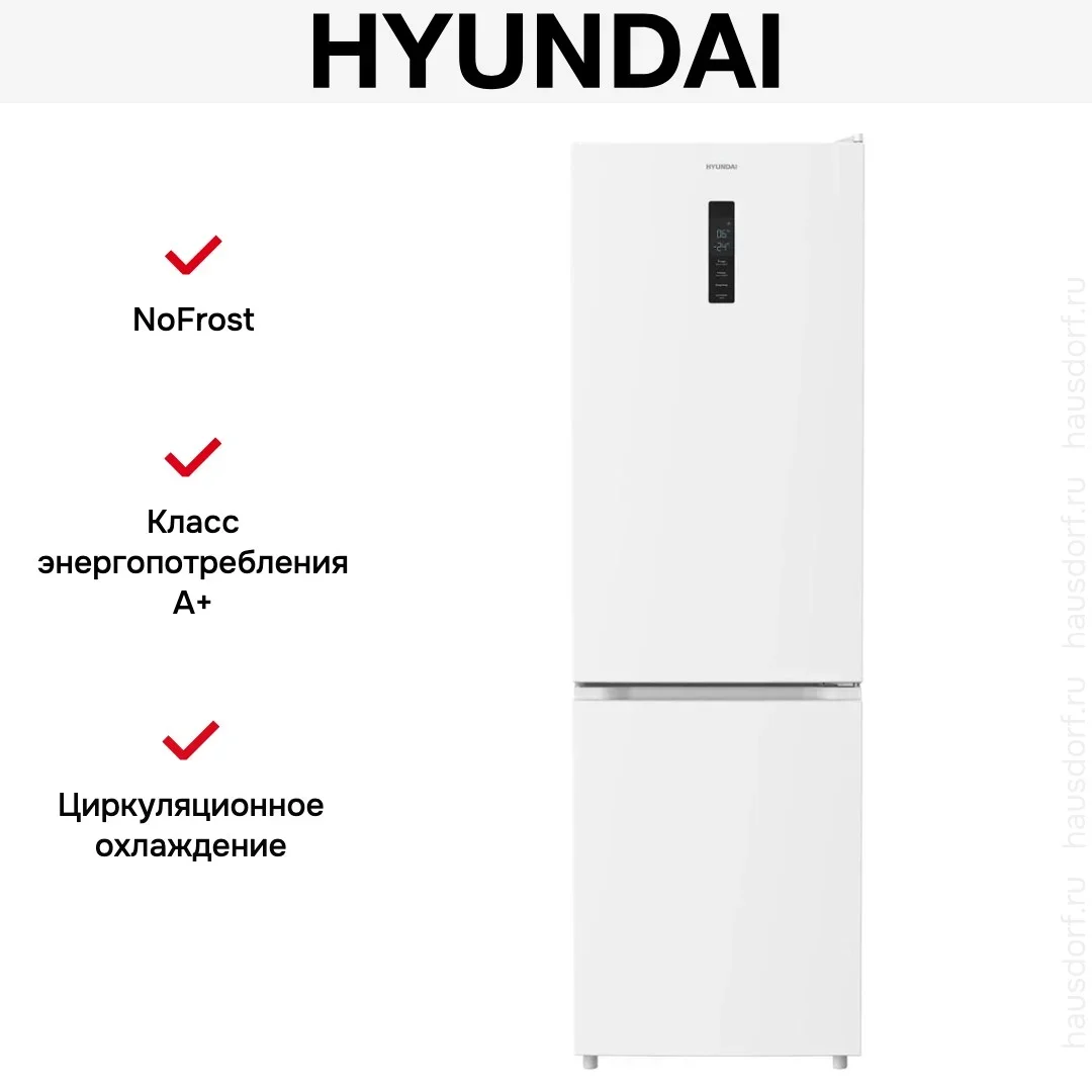 Холодильник Hyundai CC35083F белый