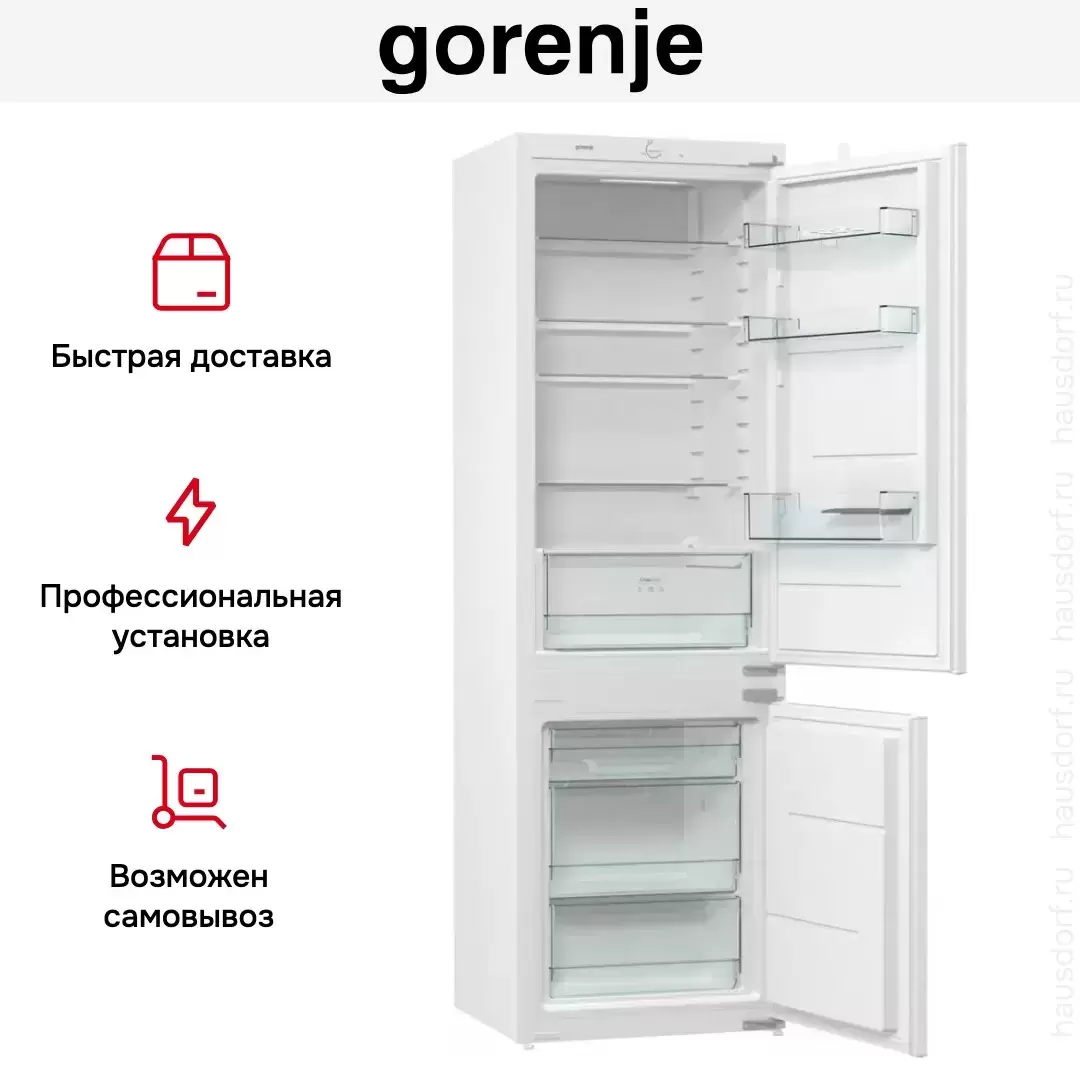 Встраиваемый двухкамерный холодильник Gorenje RKI418FE0