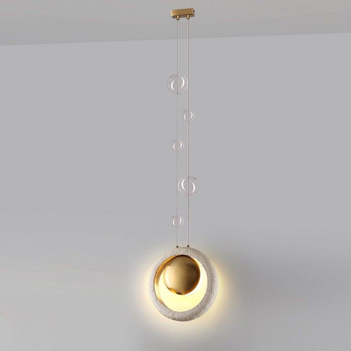 Подвесной светильник Odeon Light Saturn 5443/1