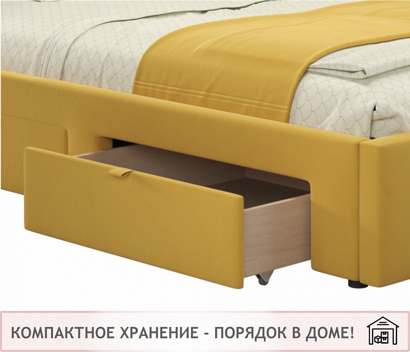 Кровать односпальная Afelia 2000x900