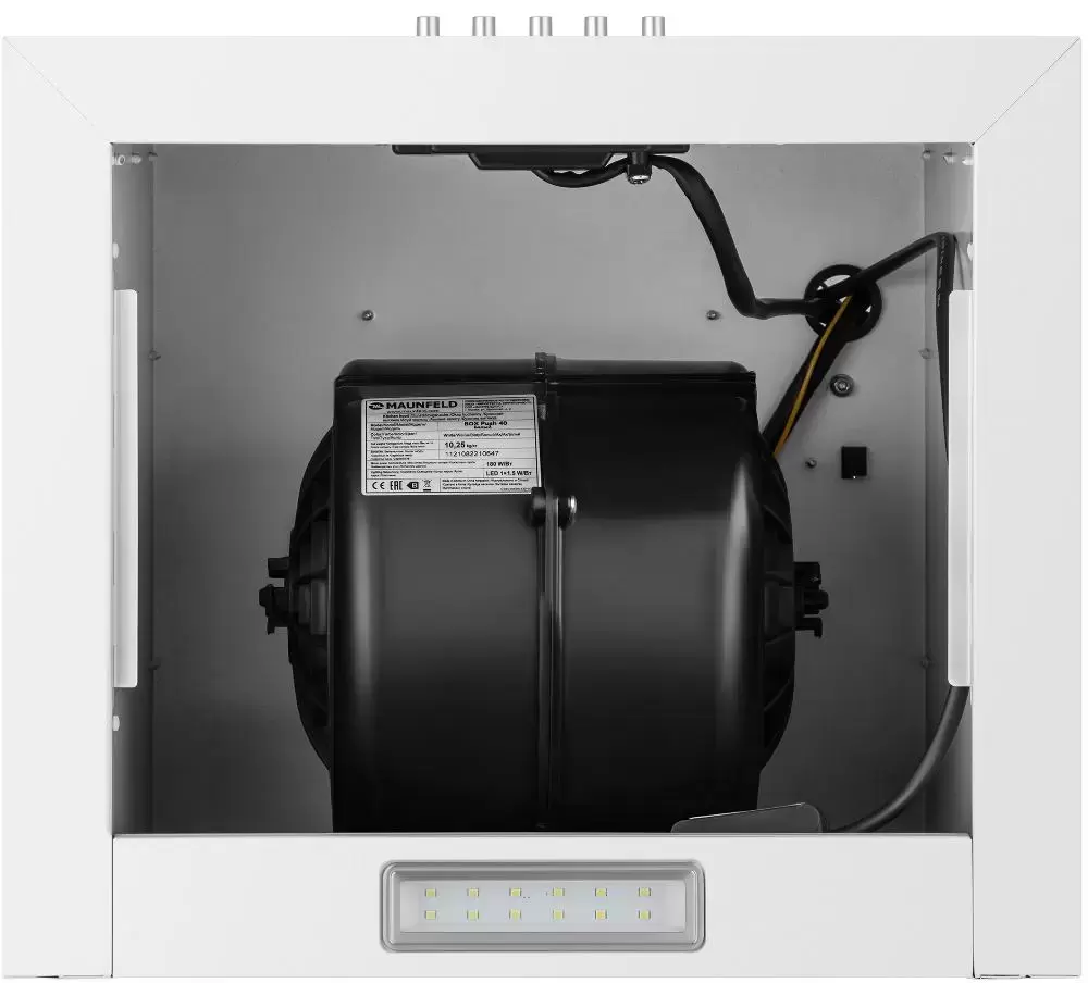 Вытяжка Maunfeld Box Push 40 белый