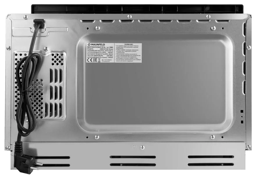 Встраиваемая микроволновая печь Maunfeld XBMO251GW Glossy