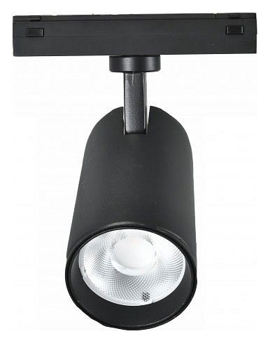 Светильник на штанге iLedex Technical VISION48/25 SMART 4825-048-D70-20W-36DG-BK