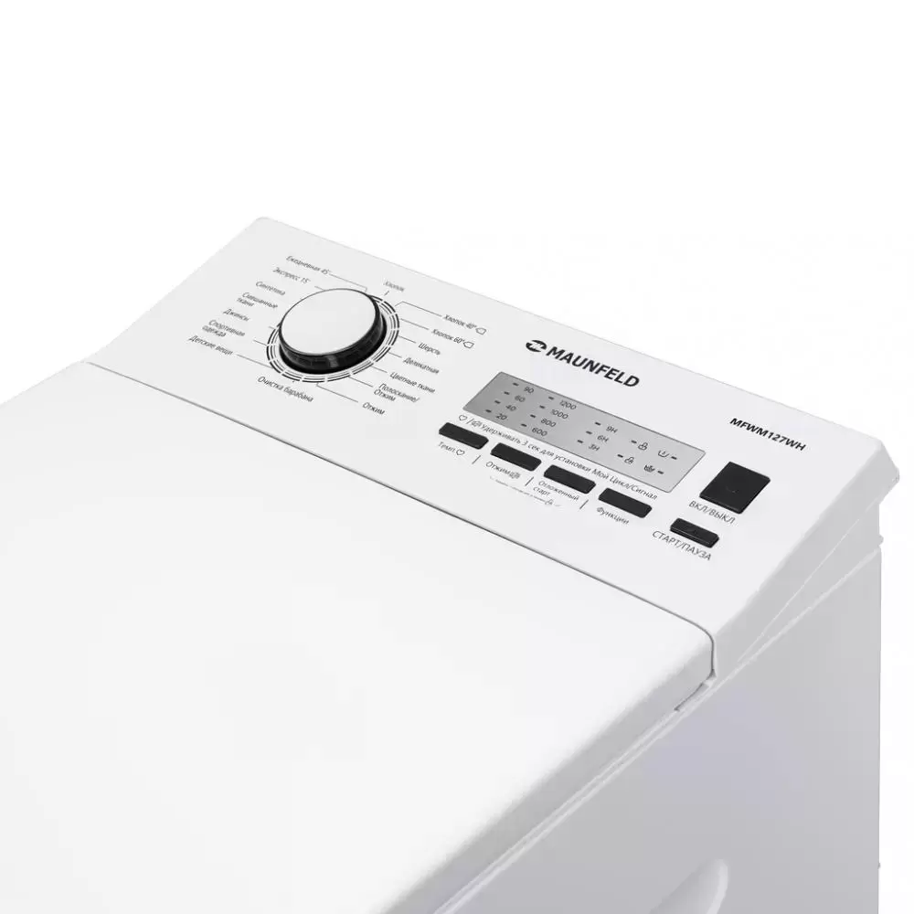 Стиральная машина с вертикальной загрузкой MAUNFELD MFWM127WH