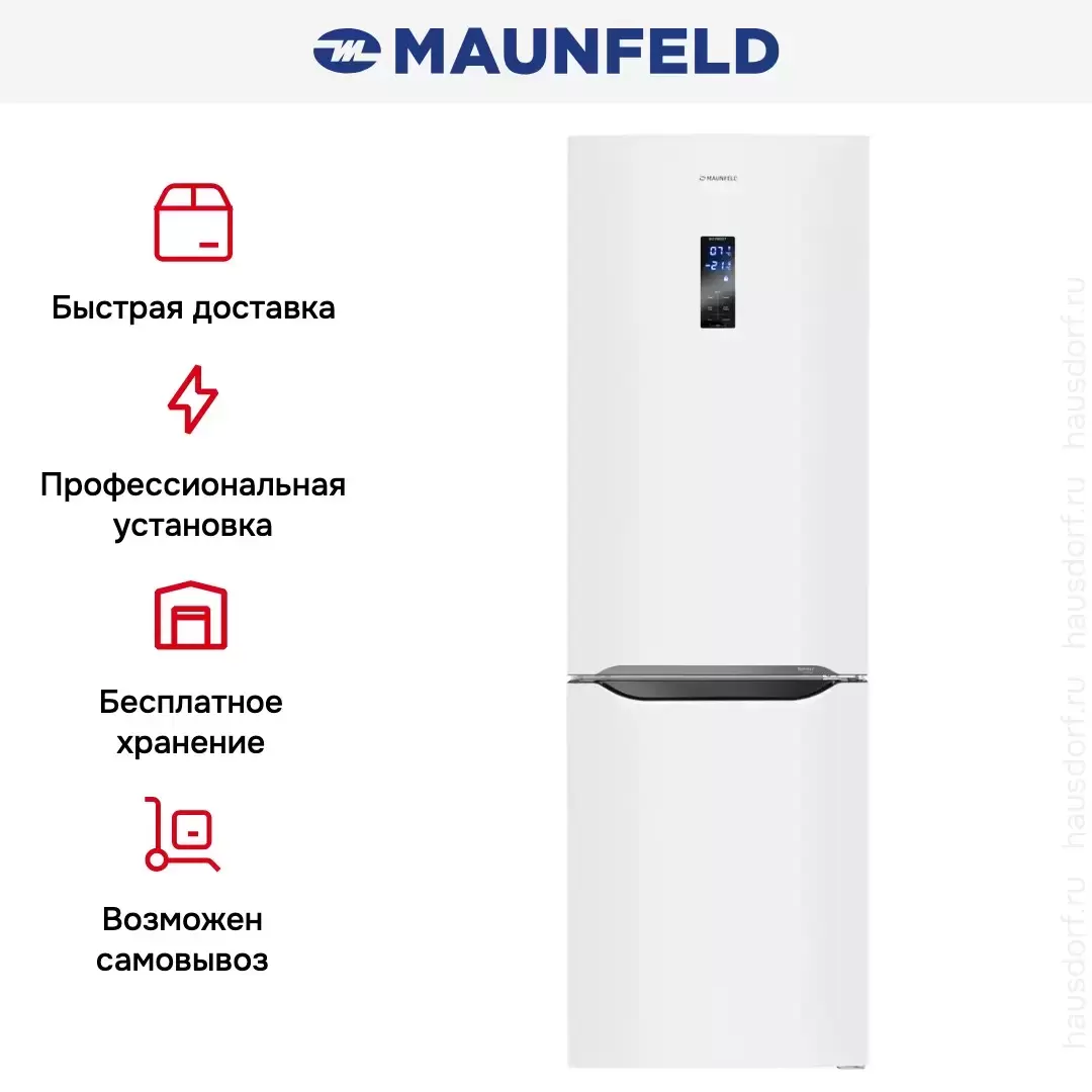 Холодильник Maunfeld MFF187NFIW10