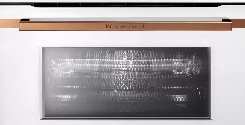 Компактный духовой шкаф с микроволнами Kuppersbusch CBM 6550.0 W7 Copper