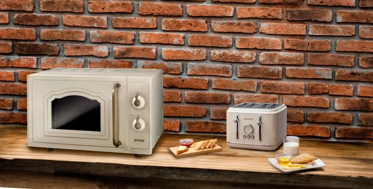 Микроволновая печь с грилем Gorenje MO 4250 TCLI