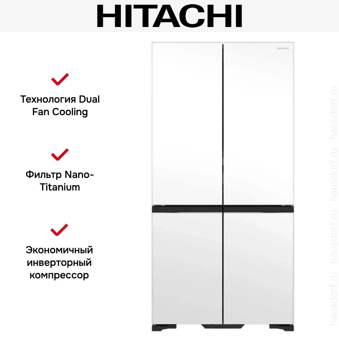 Холодильник Hitachi R-WB 720 PUC1 GPW