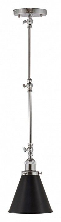 Светильник на штанге LUMINA DECO RUBI LDP B007 CHR+BK