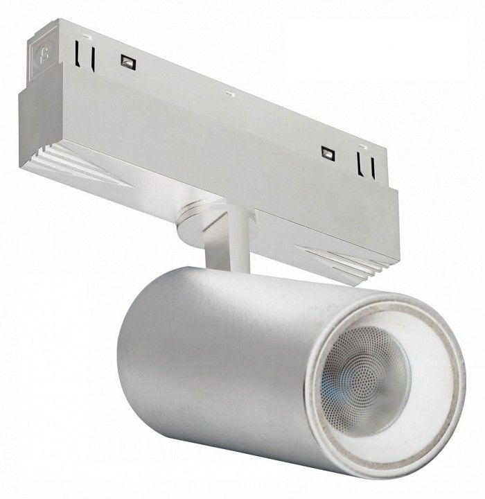 Светильник на штанге iLedex Technical VISION48/22 4822-011-D65-18W-38DG-3000K-WH