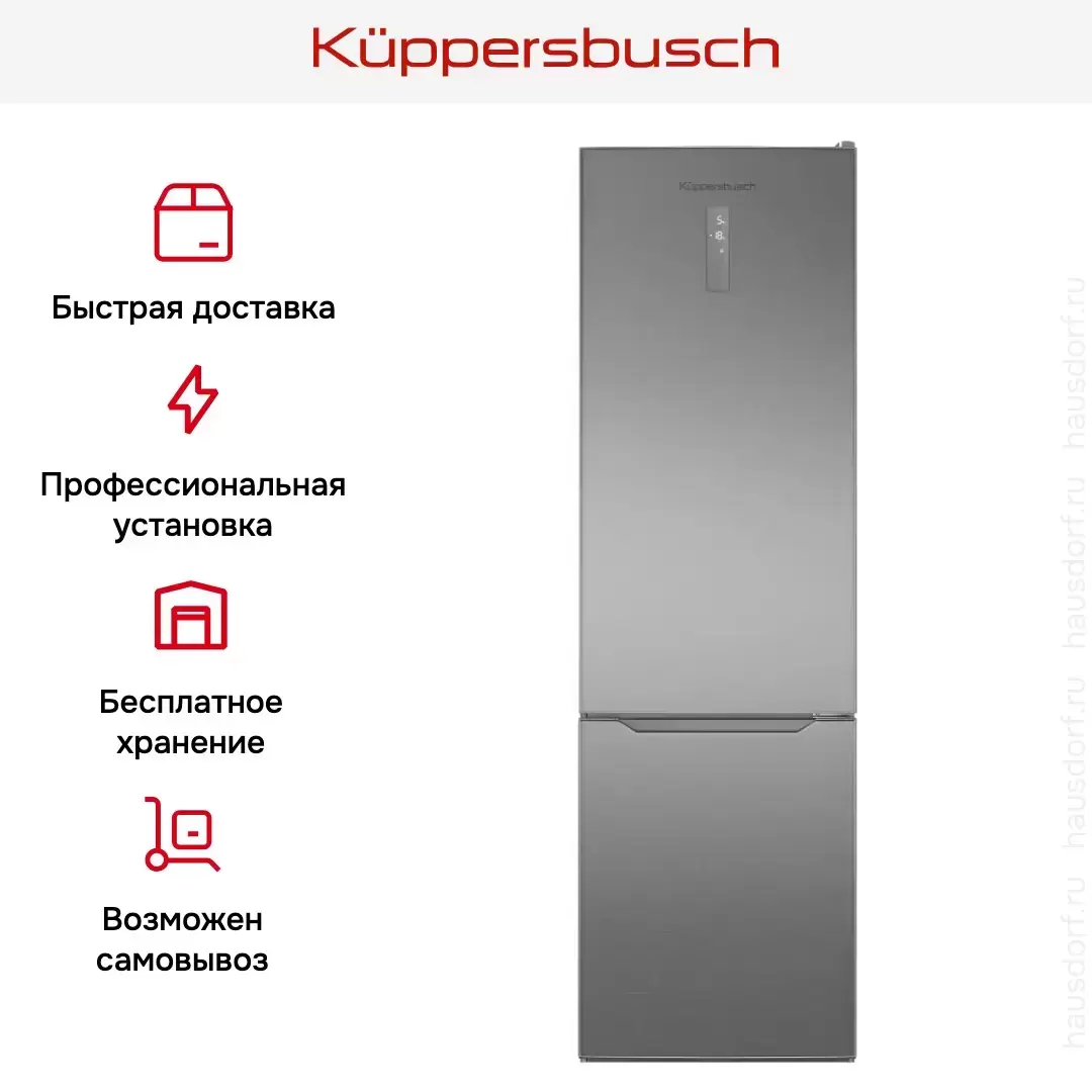 Холодильник Kuppersbusch FKG 6500.0 E