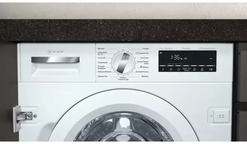 Встраиваемая стиральная машина Neff W6440X0OE