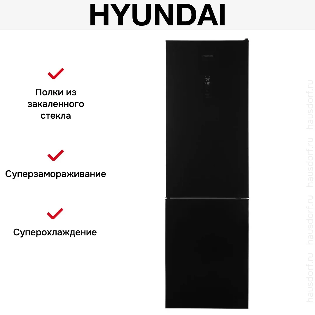 Холодильник Hyundai CC35083F черное стекло