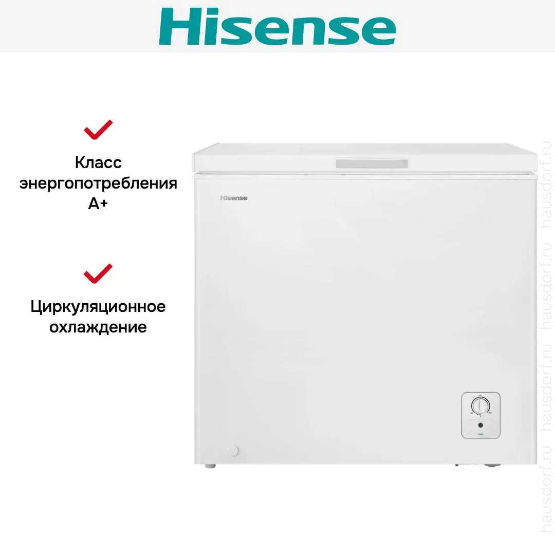 Морозильный ларь Hisense FC325D4BW1